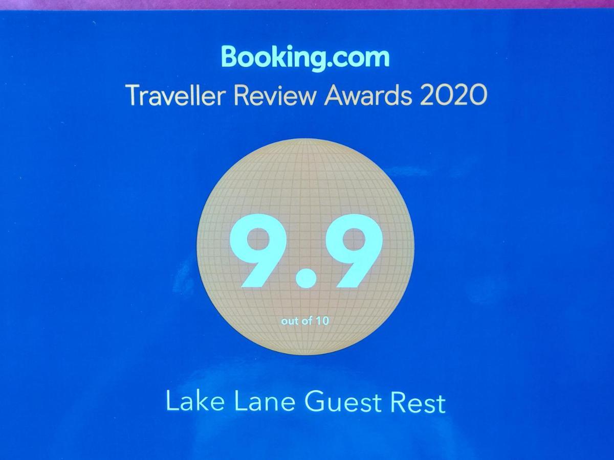 קוגאלה Lake Lane Guest Rest מראה חיצוני תמונה